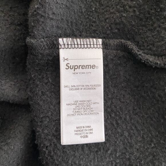 2025 Supreme X Aphex Twin Hoodie Zip Up Sweatshirt I Care Because You Do XL 1995 - Picture 9 of 11